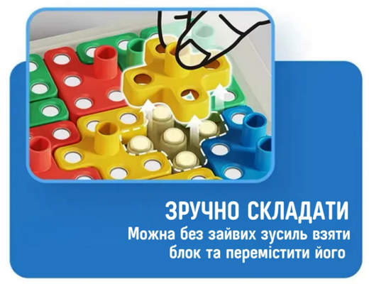 Магазин Склад Купити Онлайн: Розумна іграшка-головоломка