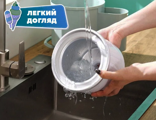 Інтернет Магазин Склад Акція Ціна Знижка: Машина для приготування морозива
