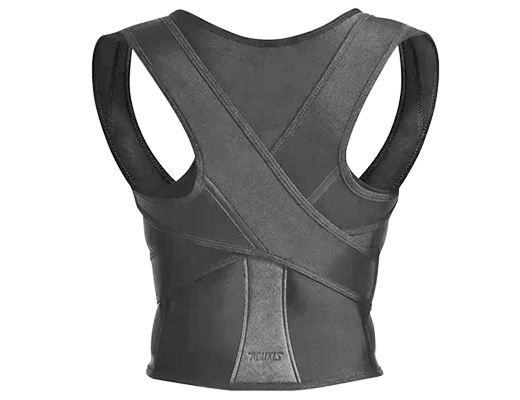 Магазин Склад Купити Онлайн: Підтримуючий пояс корсет-коректор від болю у спині