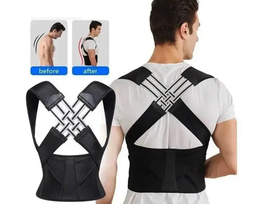 Купити онлайн: Підтримуючий пояс корсет-коректор від болю у спині