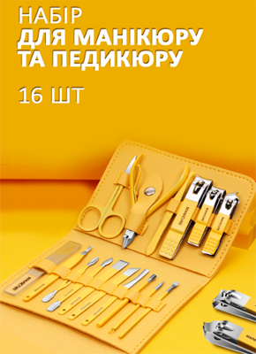 Магазин склад побутових товарів за оптовими цінами
