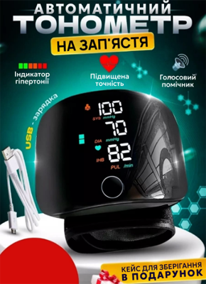 Магазин склад побутових товарів за оптовими цінами