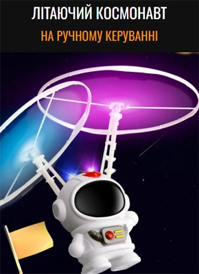 Магазин склад побутових товарів за оптовими цінами